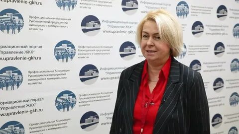 Руденко л г