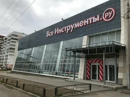 Г пермь ул стахановская 51
