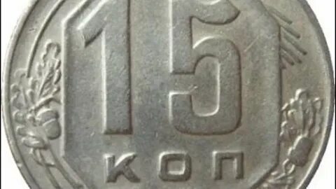 Сколько будет 1960