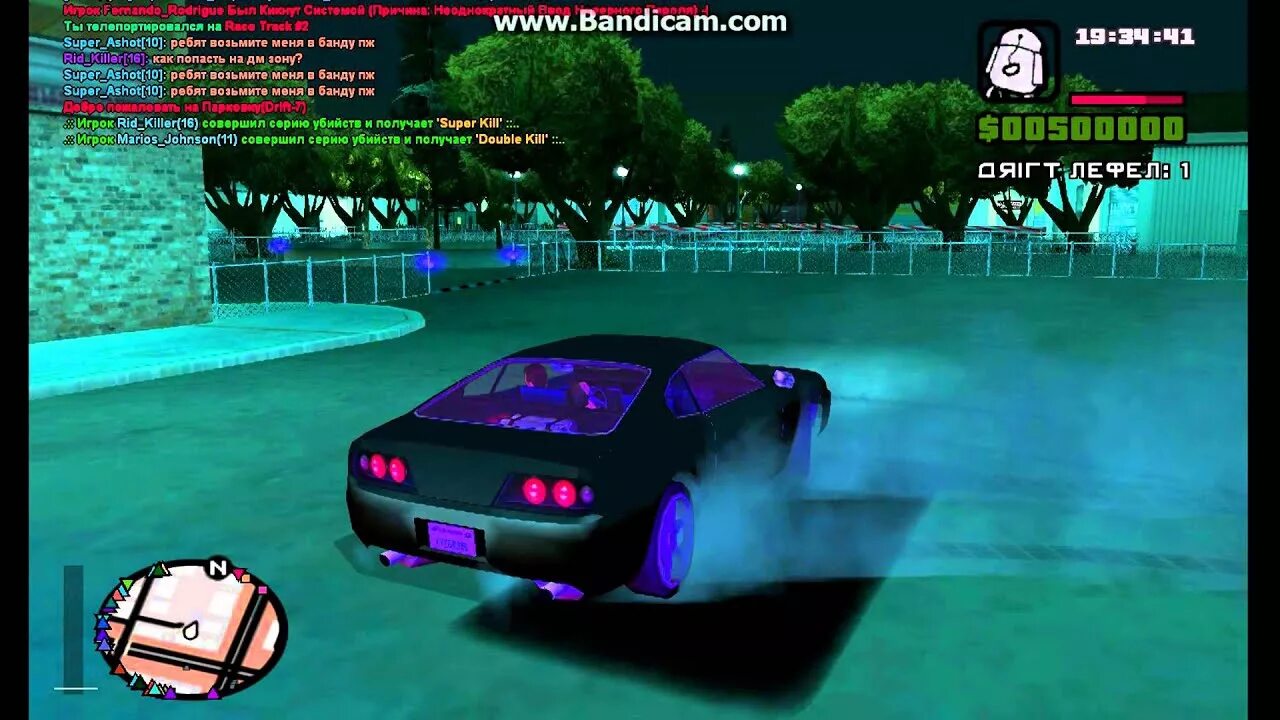 Сервера самп 0.3 7 русский сервер. Дм сервера самп 0.3.7. rds samp. [swag drift]русский[дм+дрифт]сервер картинки.