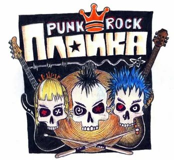 Rock album