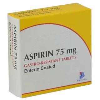 Аспирин 75