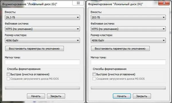 Какую файловую систему выбрать при форматировании. Размер кластера exfat жёсткий диск. какой размер кластера выбрать. форматирование размер кластера. форматирование жесткого диска размер кластера.