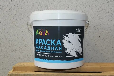 Химия красок