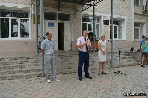 Сайт 9 шахты