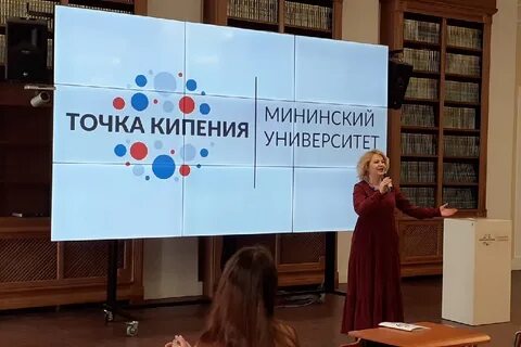 Год культуры конференции