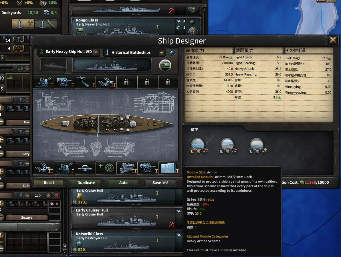 Hoi 4 читы высадка. Hoi 4 читы высадка