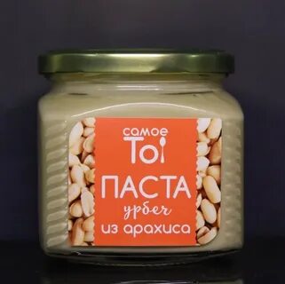 Сама паста