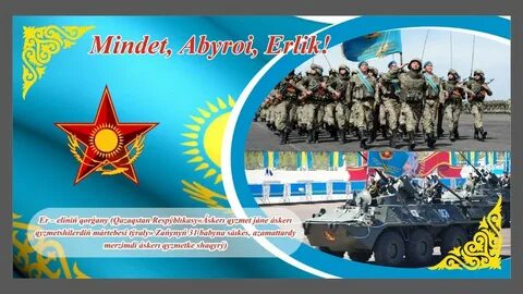 Мен әйелімді саяжайда суретке түсіріп жатырмын.