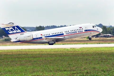 Маршрутка туполева