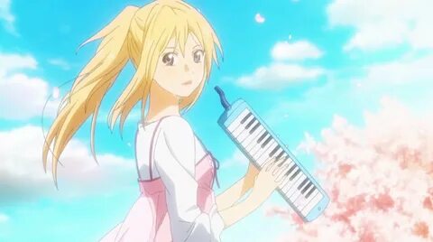 Kaori no chikara kaze