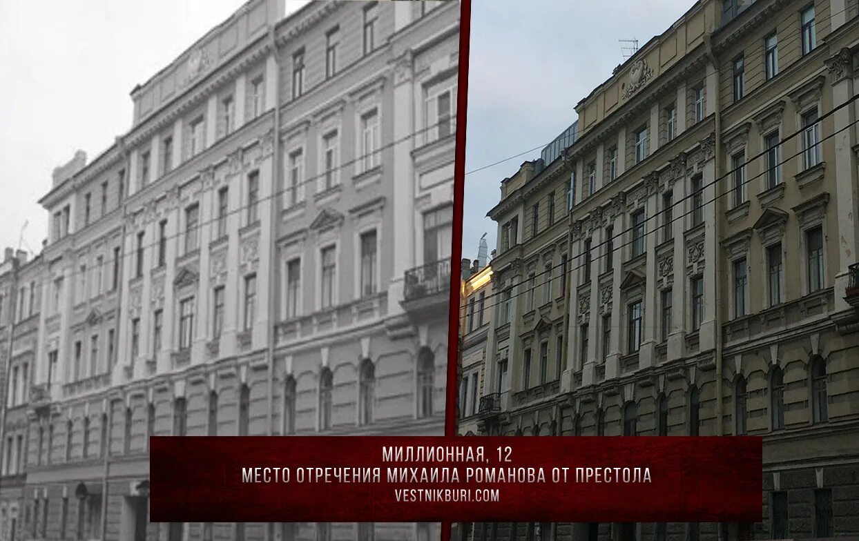 Бандиты 90-х. Казанский феномен опг хади такташ. Ул. Группировки 90. Миллионная группировка.