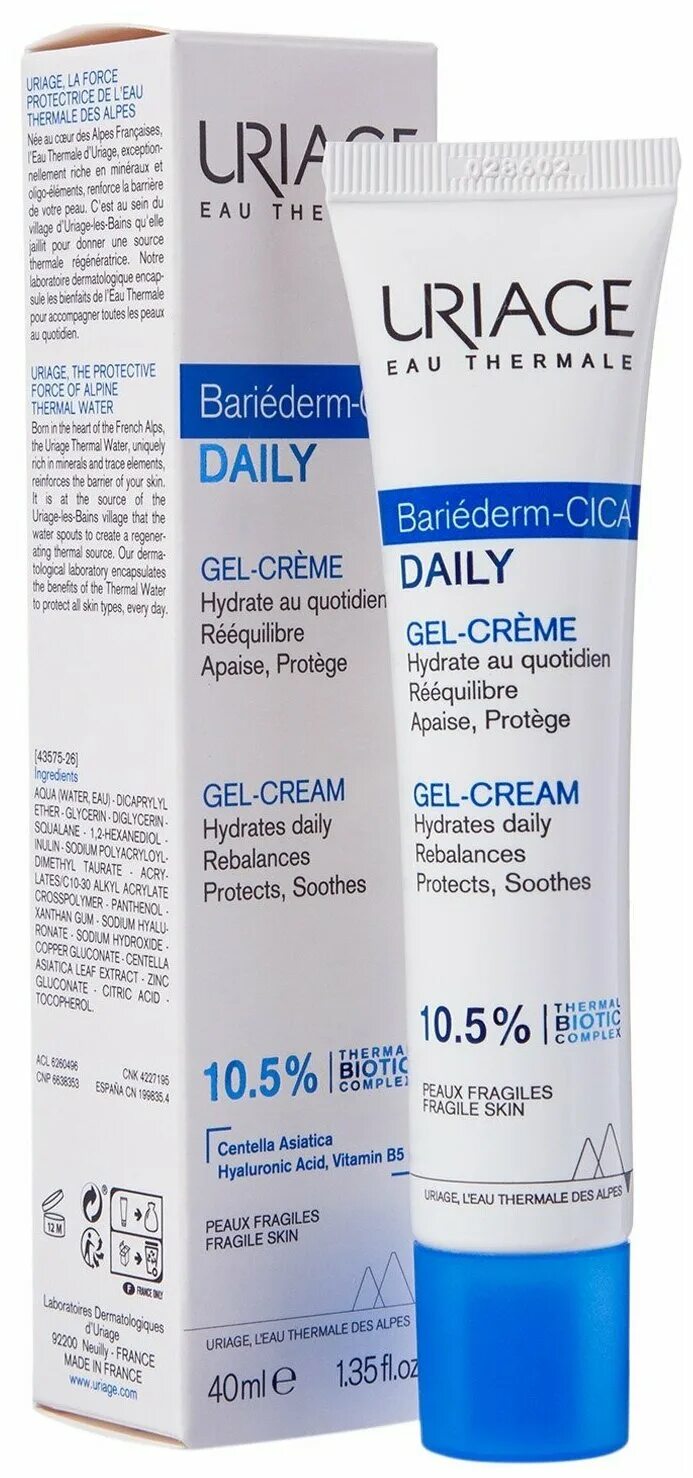 урьяж барьедерм цика