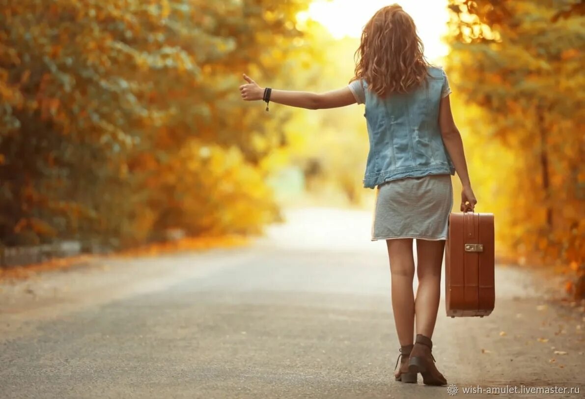 Lets go somewhere