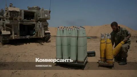 Граница газы