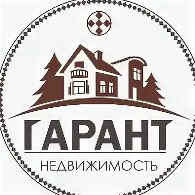 Гарант недвижимость