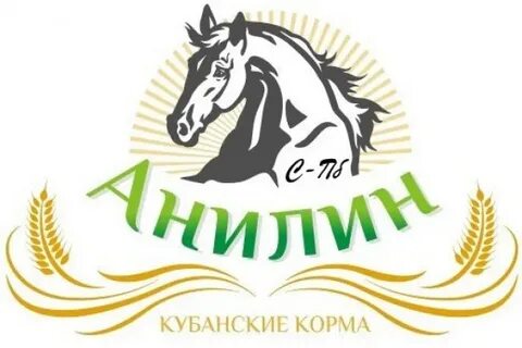 Конный магазин технология