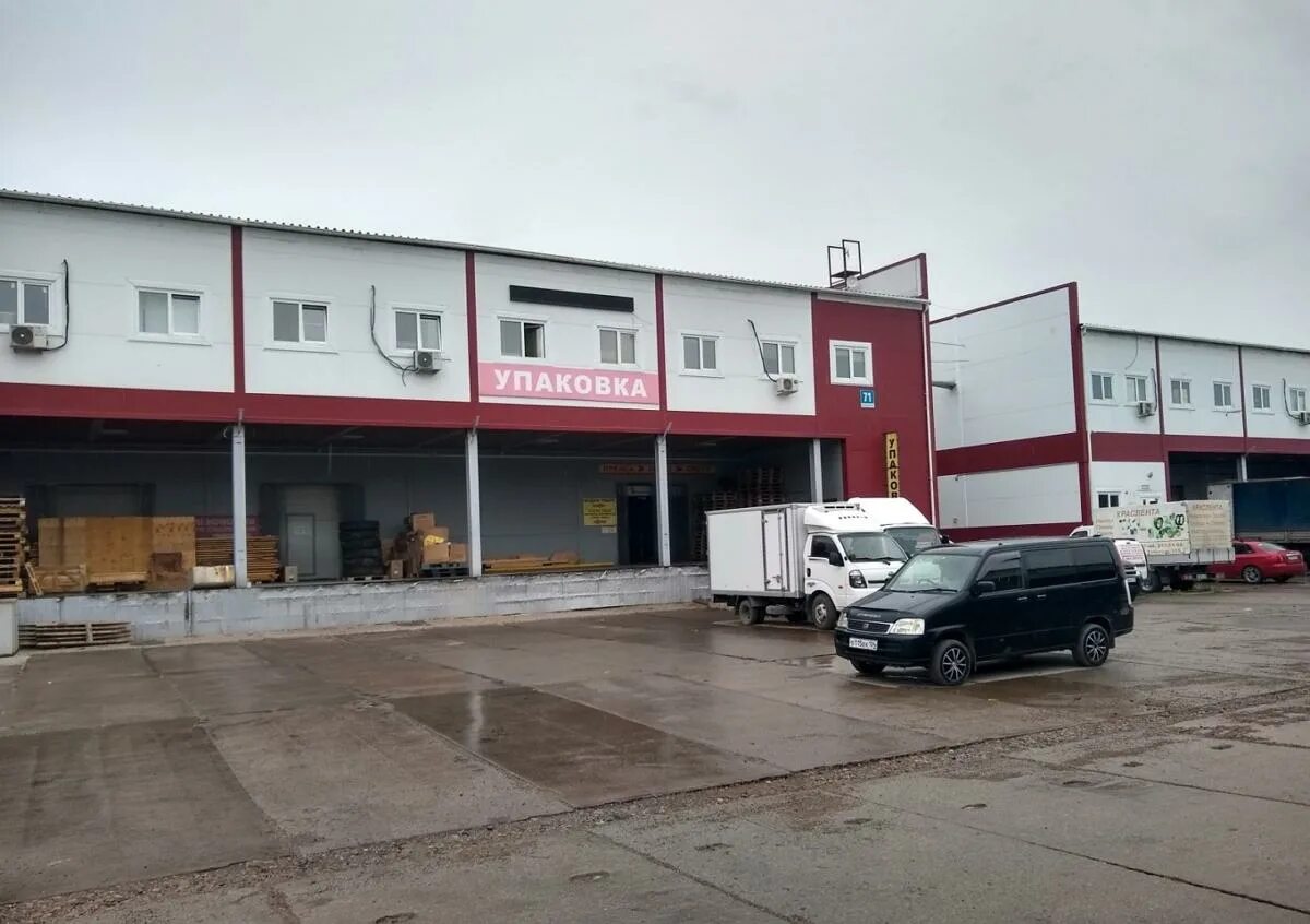 Установка алмазного бурения keos ks-250. Краспрокат. Мс36 станок магнитный. Виброплита бензиновая вымпел пвб-1365н / виброплита vektor vpg-70в. Аренда инструмента.