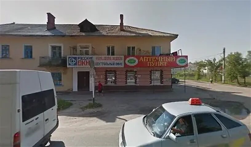 Магазин изумруд в брянске