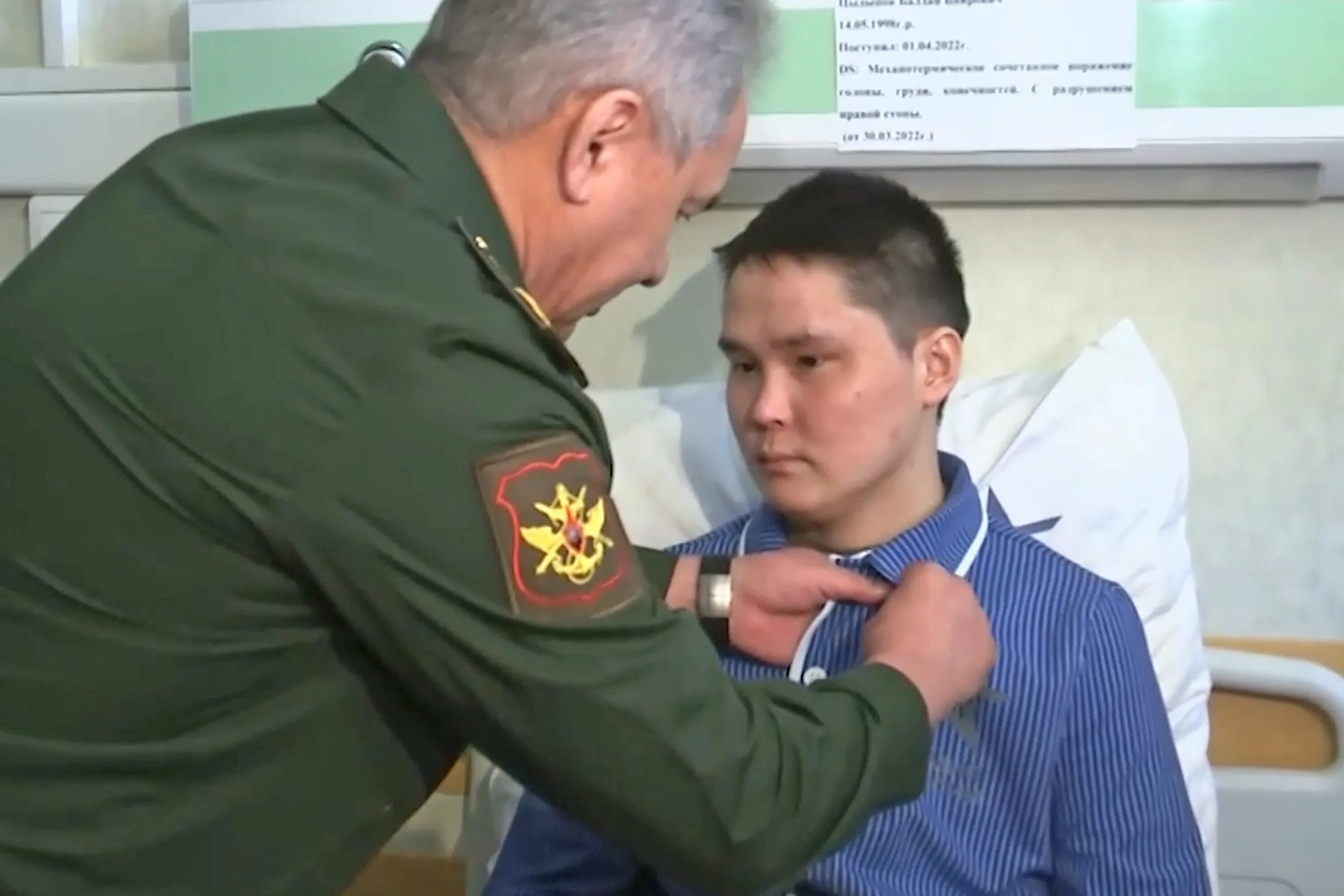 Госпиталь героев