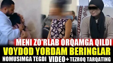 Кизини зурлаган ота
