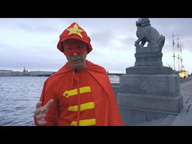 Перец экскурсии. Перец экскурсии