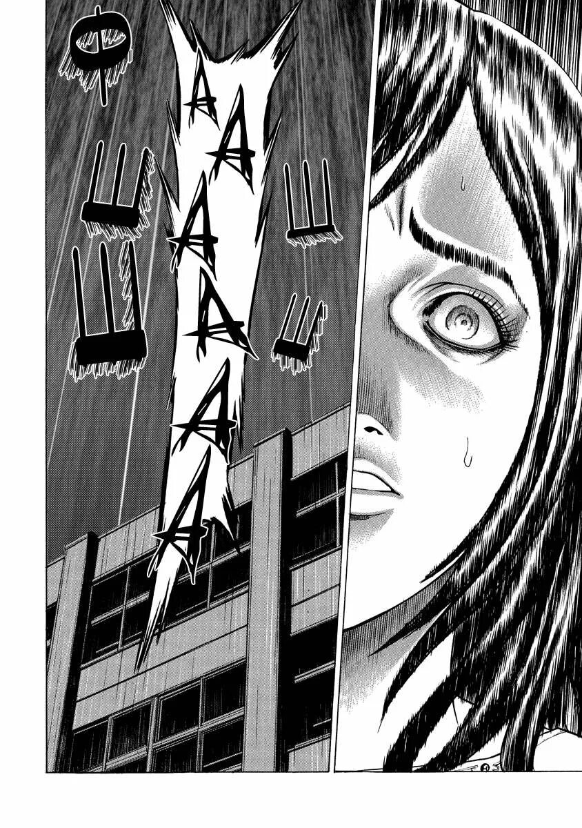 Клирия кирико кири. Кирико кири книги. Мир где мне не рады кирико кири. Читать пожиратели миров 3 кирико кири. Читать пожиратели миров 3 кирико кири.