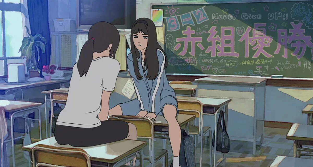 My new classmate