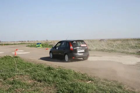 Погода в арпачине