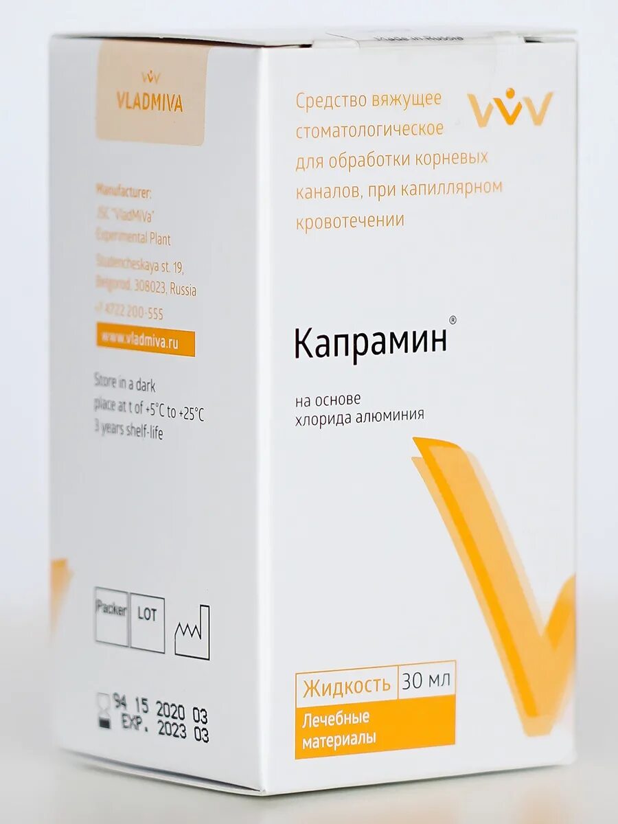 Гемостатическое средство ВЛАДМИВА Капрамин, 30 мл. ВЛАДМИВА, Капрамин - гемостатическая жидкость (30 мл). Кровоостанавливающее средство Капрамин. VLADMIVA Капрамин жидкость кровоостанавливающая 30мл.