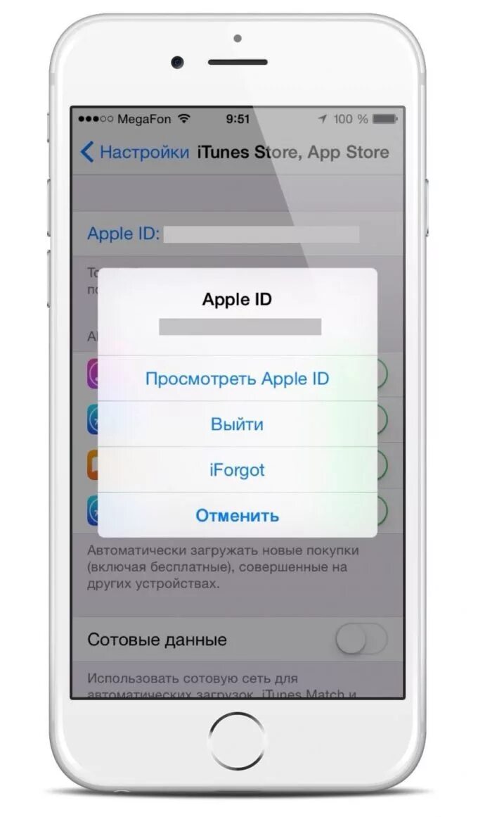 App store не удалось подключиться. Не скачиваются приложения с app Store. Не загружается в аппсторе приложения. Почему не грузятся приложения на айфон. Отменить покупку в app Store.