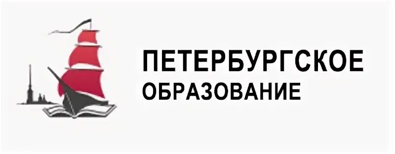 Петербургское образование электронный дневник. Петербургское образование. портал петербургское образование. баннер петербургское образование. петербургское образование логотип.