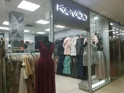 Женская одежда пермь