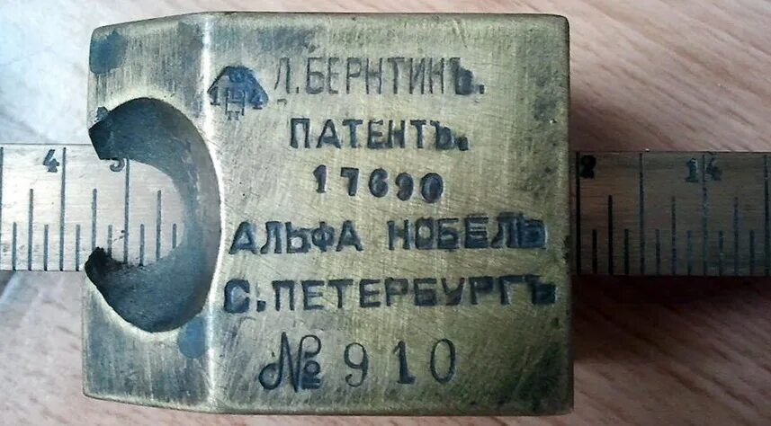 поверочная установка - Авито - объявления в Санкт-Петербурге - Объявления на сай