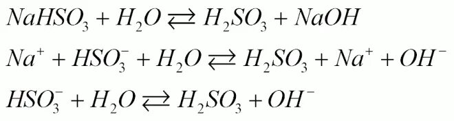 Nahso4+NAOH ионное. So2 nahso3 уравнение. Из so2 получить nahso3. Nahso4 гидролиз солей.