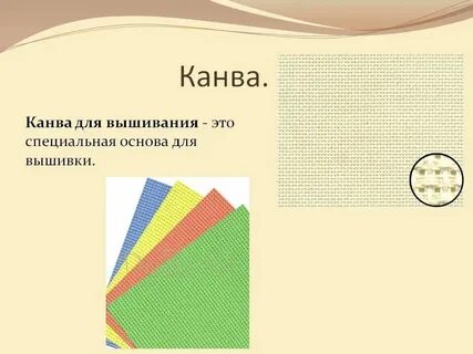 Канва как сделать ссылку