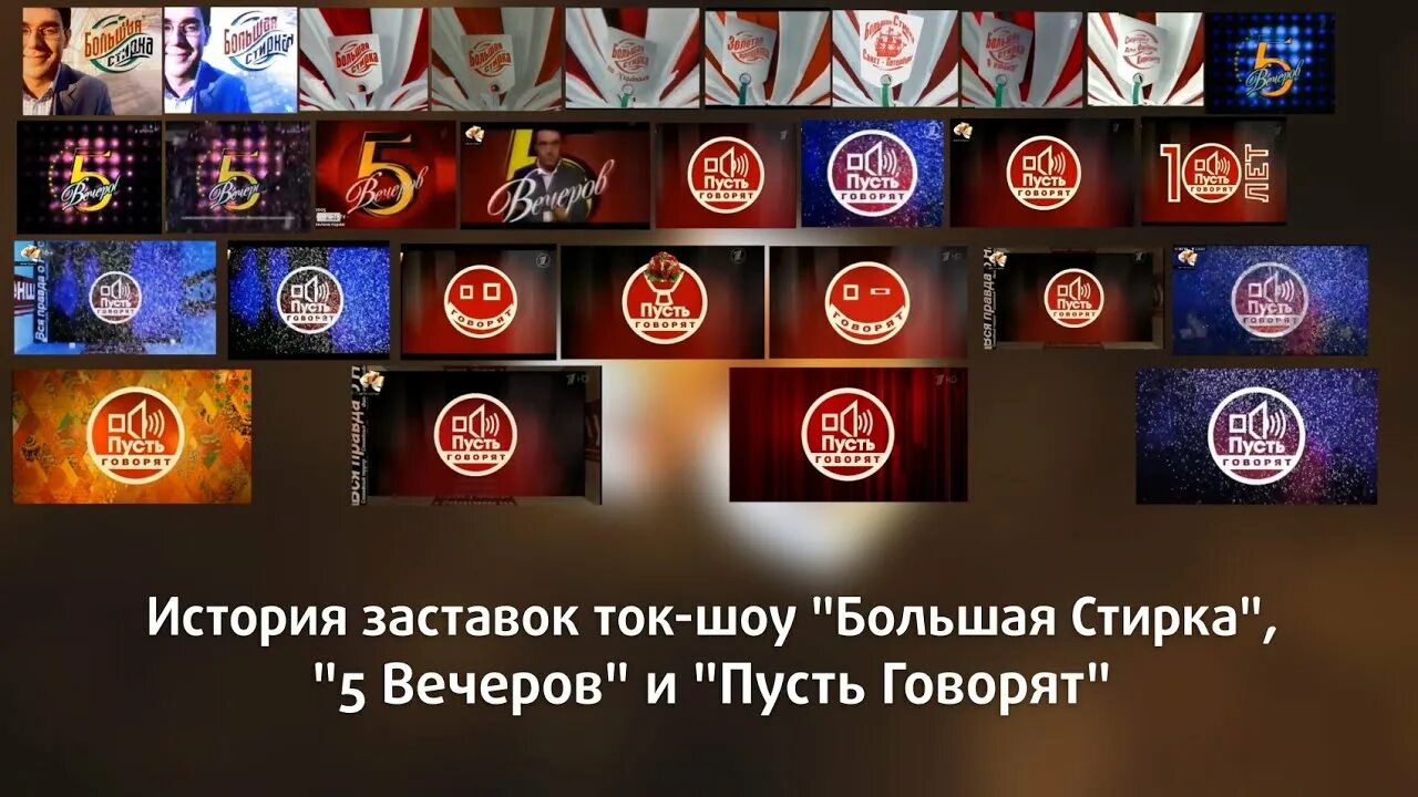 Пусть приложение. Пусть приложение