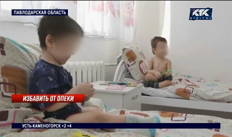 Экибастуз сити молл. Многодетные семьи казахстана. Садики в казахстане. Экибастуз дети. Детский сад экибастуз.