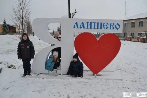 Погода в лаишево на неделю