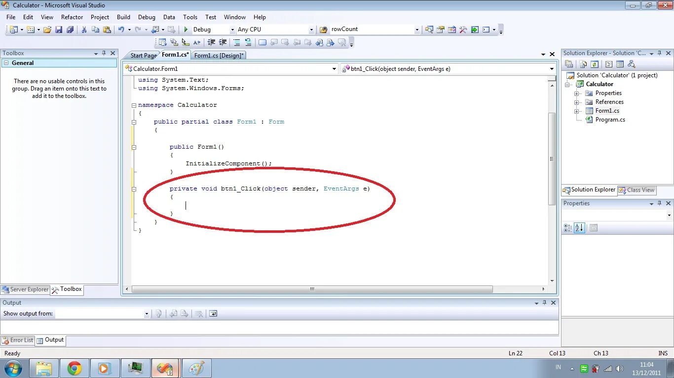 Как переименовать проект в visual studio. Visual studio создание проекта. Как переименовать проект в visual studio. Отдел кадров университета visual studio. Config пример.