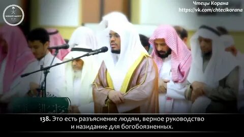 Ясир ад