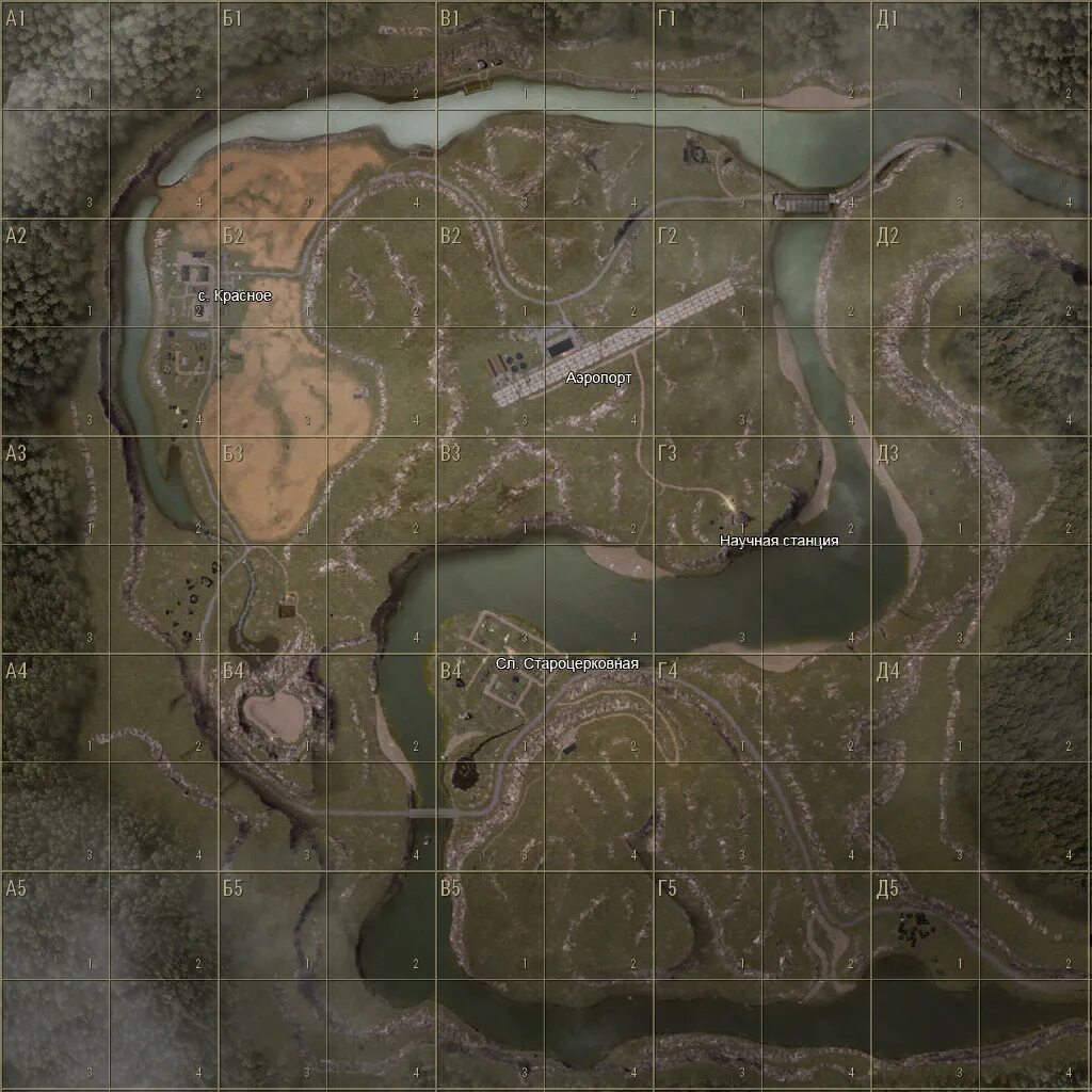 Rf evolution. Аэропорт варзон. Локация аэропорт. Call of duty warzone аэропорт. Раст рт аэродром.