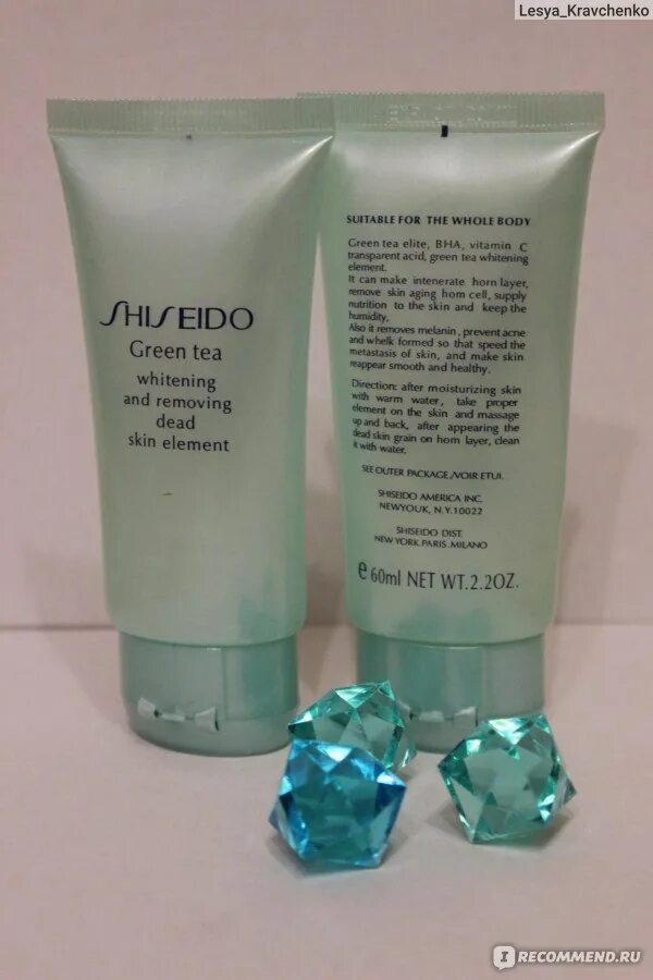 Shiseido Green Tea Whitening and removing Dead Skin element. Пилинг Shiseido Green Tea. Пилинг для лица Shiseido "Green Tea" 60 ml. Shiseido Green Tea Whitening and removing Dead Skin element применение.