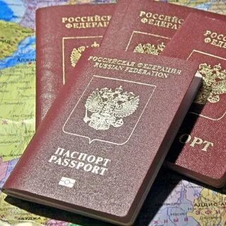 Старая зарегистрировать