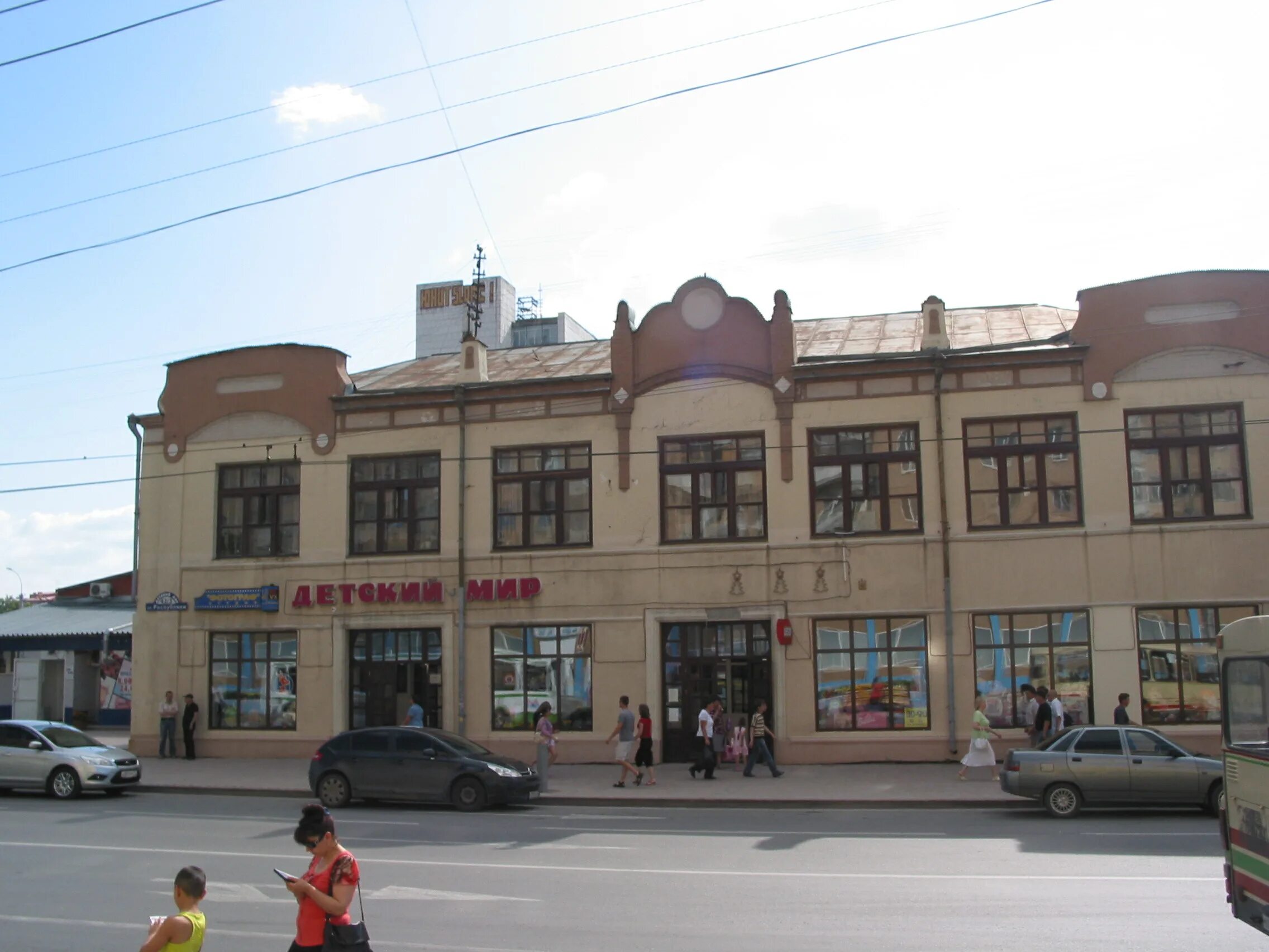 дзержинского 33 краснодар. республики 42 тюмень. в. улица республики 42. республики 42 тюмень.