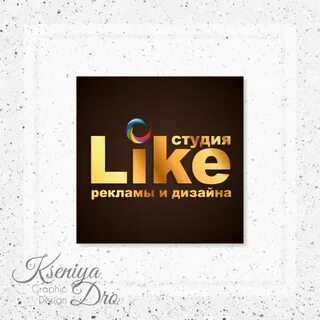 Рекламная студия