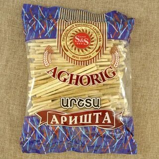 Армянские упаковки
