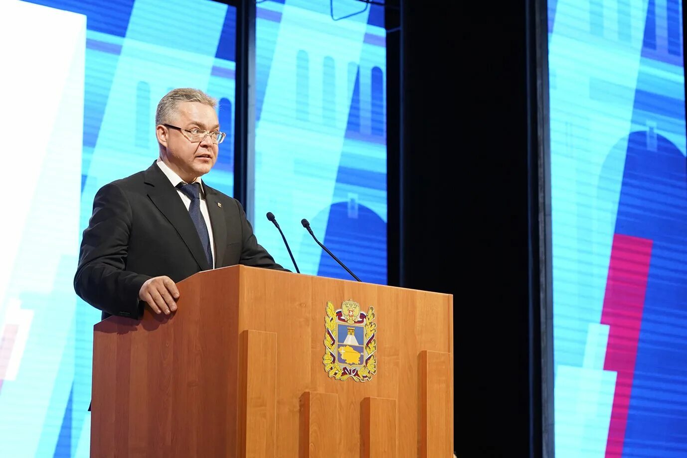 Доклад губернатора 2025. Губернатор ставрополья. послание губернатора ставропольского края.