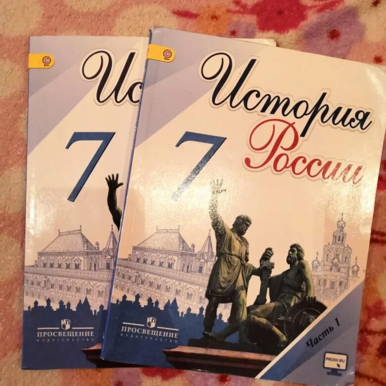 Учебники за 7 класс. 7 Класс ученики. Учебники седьмого класса. Книги для 7 класса. Произведения учебника 7 класса