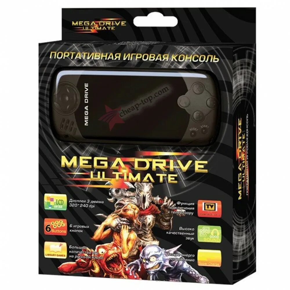 VG-1628 Mega Drive Ultimate. Игровая приставка мегадрайв портабл. Приставка мегадрайв ультимейт с. Mega Drive Portable VG 1614.